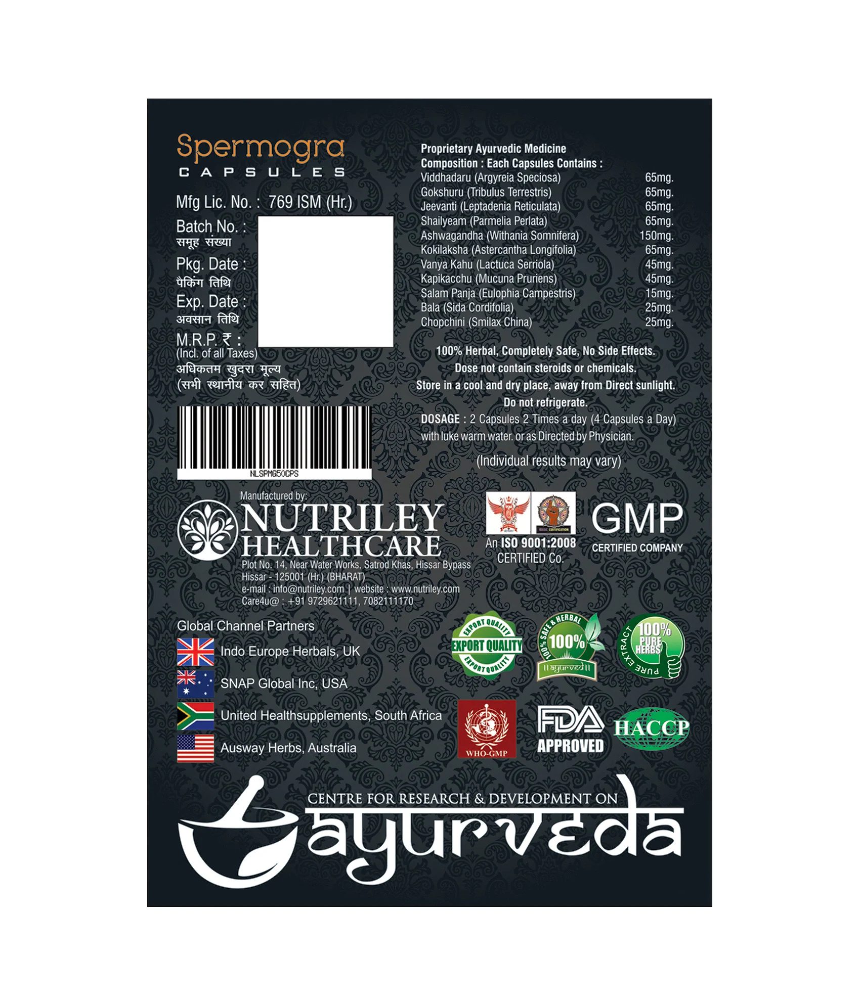 Imagen del producto 2